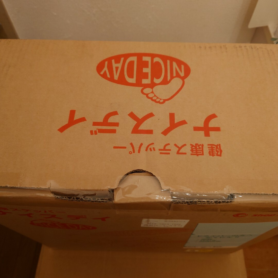 Shop Japan - 健康ステッパー ナイスデイ レッド＆専用ハンドル付き