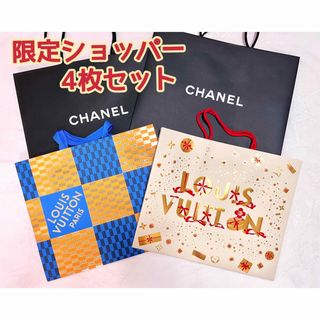 LOUIS VUITTON(ショップ袋)のフリマアイテム一覧 LOUIS VUITTON(ショップ袋)のフリマアイテム一覧