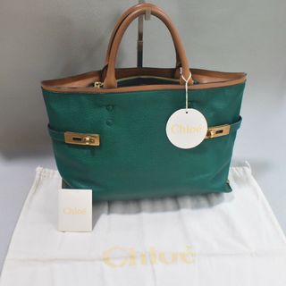 Chloe - クロエ SENSE SMALL BASKET センス スモール バスケット Chloe - クロエ SENSE SMALL BASKET センス スモール バスケット