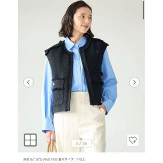 UNITED ARROWS green label relaxing(ベスト/ジレ)のフリマ UNITED ARROWS green label relaxing(ベスト/ジレ)のフリマ