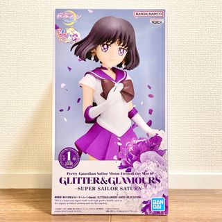 セーラームーン PRINCESS Qposket ルナ アルテミス A B カラー セーラームーン PRINCESS Qposket ルナ アルテミス A B カラー