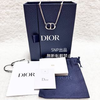 DIOR HOMME(ネックレス)のフリマアイテム一覧 DIOR HOMME(ネックレス)のフリマアイテム一覧