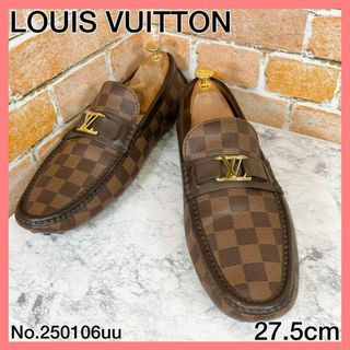 LOUIS VUITTON(スリッポン/モカシン)のフリマアイテム一覧 LOUIS VUITTON(スリッポン/モカシン)のフリマアイテム一覧
