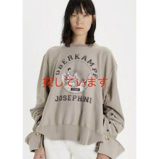 Maison Margiela(旧Maison Martin Margiela)(トレーナー Maison Margiela(旧Maison Martin Margiela)(トレーナー