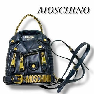 MOSCHINO(リュック/バックパック)のフリマアイテム一覧 MOSCHINO(リュック/バックパック)のフリマアイテム一覧
