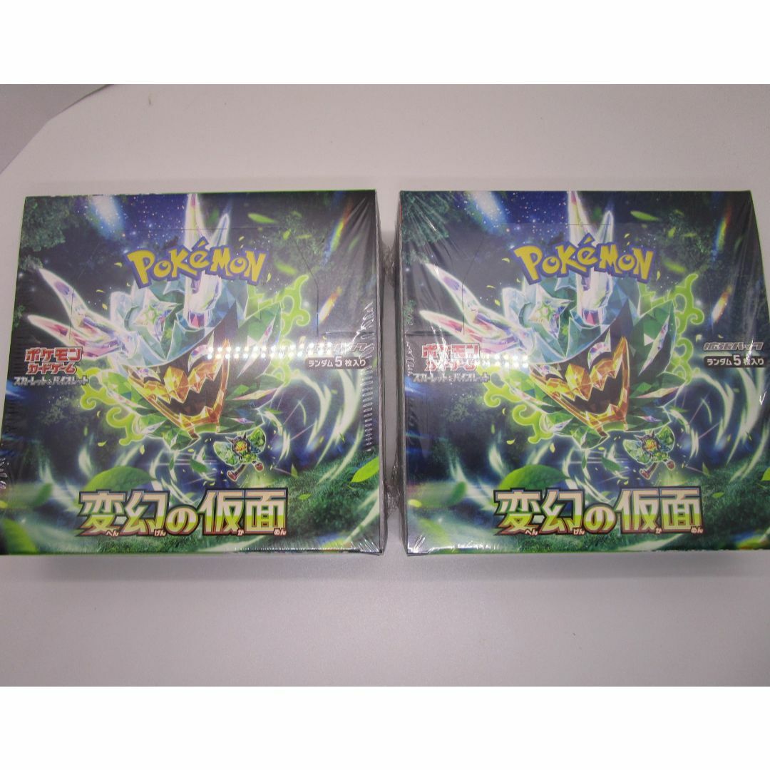 新品 ポケモンカード スカーレット＆バイオレット 変幻の仮面 2BOX