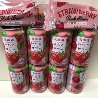 お酒】本気梅酒 500ml の通販 by RNA|ラクマ お酒】本気梅酒 500ml の通販 by RNA|ラクマ