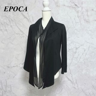 EPOCA - EPOCA(エポカ) カーディガン サイズ40 M レディース美品 EPOCA - EPOCA(エポカ) カーディガン サイズ40 M レディース美品
