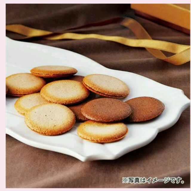 ゴディバ☆クッキーアソートメント 食品/飲料/酒の食品(菓子/デザート)の商品写真