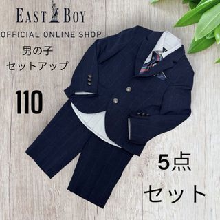 EASTBOY(ドレス/フォーマル)のフリマアイテム一覧 EASTBOY(ドレス/フォーマル)のフリマアイテム一覧