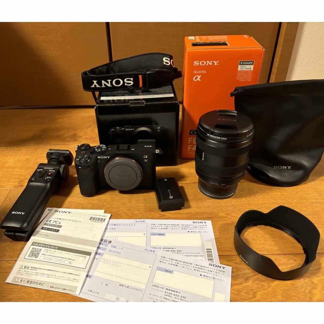 SONY(ソニー)のsony a7cⅱ SEL2070G シューティンググリップ付き スマホ/家電/カメラのカメラ(デジタル一眼)の商品写真