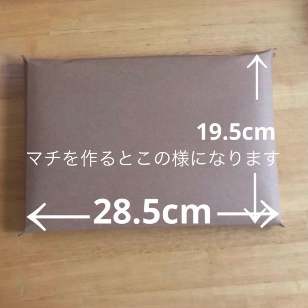 宅配レターケース　クラフト紙厚紙封筒　ネコポス最大　厚手タイプ インテリア/住まい/日用品のオフィス用品(ラッピング/包装)の商品写真