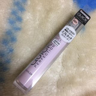 リンメル(RIMMEL)のリンメル クイックパーフェクションコンシーラー003(コンシーラー)