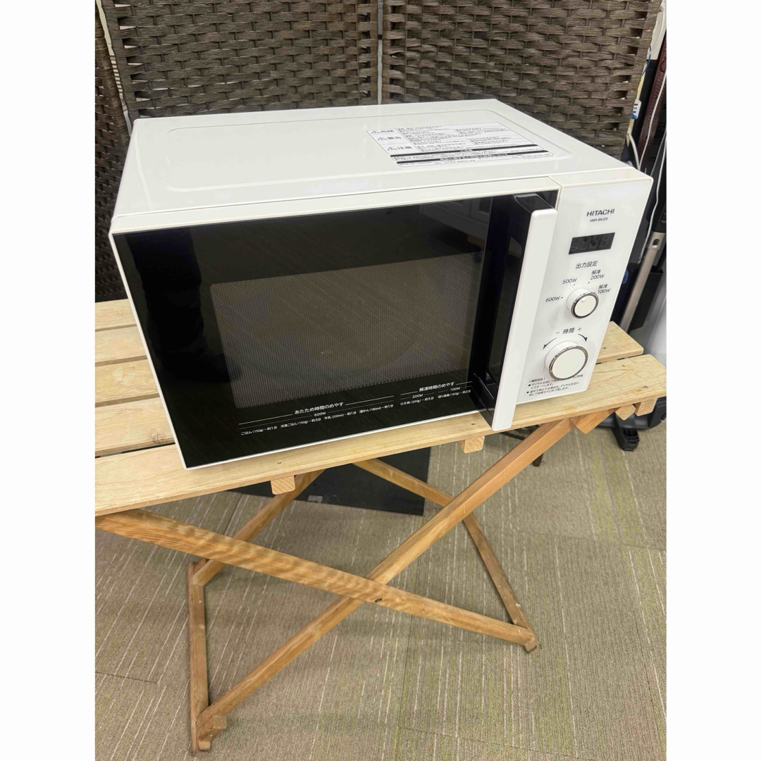日立(ヒタチ)の【超美品】HITACHI 電子レンジ　HMR-BK220-Z6 西日本専用 スマホ/家電/カメラの調理家電(電子レンジ)の商品写真