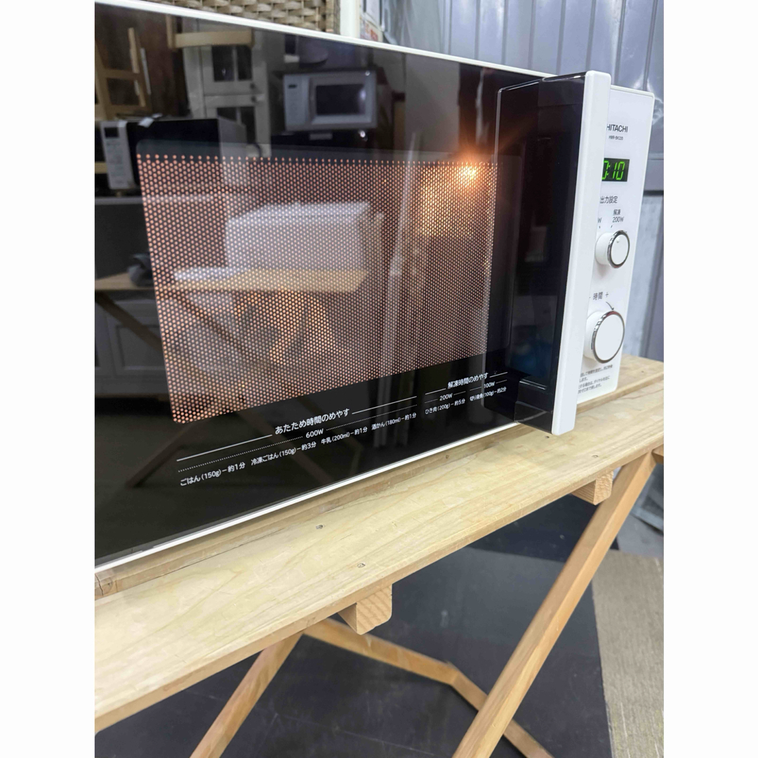 日立(ヒタチ)の【超美品】HITACHI 電子レンジ　HMR-BK220-Z6 西日本専用 スマホ/家電/カメラの調理家電(電子レンジ)の商品写真