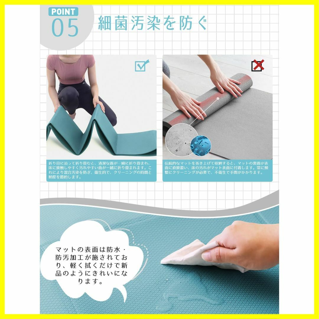 【色:ピーコック・グリーン】PROIRON ヨガマット 折りたたみ ストレッチマ スポーツ/アウトドアのトレーニング/エクササイズ(ヨガ)の商品写真