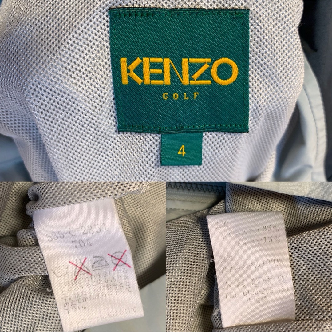 KENZO ケンゾー 90s VEST ベスト L'Appartement KENZO ケンゾー 90s VEST ベスト L'Appartement - メルカリ