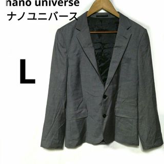 nano・universe - 【美品】ナノユニバース ウールジャケット nano・universe - 【美品】ナノユニバース ウールジャケット