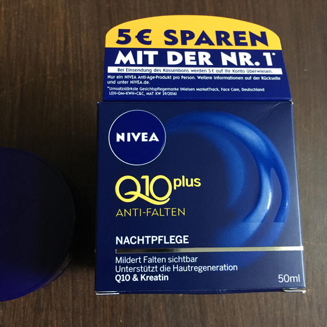 ニベア(ニベア)のNivea Q10 plus コスメ/美容のスキンケア/基礎化粧品(フェイスクリーム)の商品写真