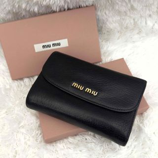 MIU MIU(財布 ・ ブラック/黒色系)のフリマアイテム一覧 MIU MIU(財布 ・ ブラック/黒色系)のフリマアイテム一覧