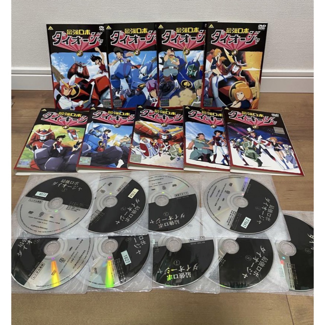 【数々のアワードを受賞】 最強ロボ レンタル品 全9巻 DVD ダイオージャ アニメ