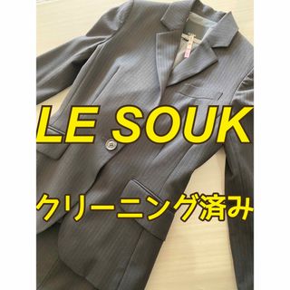 驚きの値段 Le souk - LE SOUK スーツ レディース ジャケット38 パンツ36 スーツ・フォーマル・ドレス