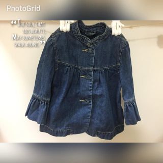 ギャップキッズ(GAP Kids)のma-ru様  GAPデニム7分袖アウター130(ジャケット/上着)