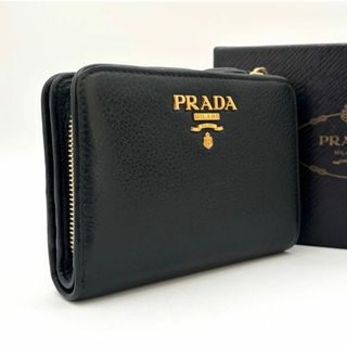 PRADA - ✨未使用品✨PRADA プラダ ヴィッテロダイノレザー 二 PRADA - ✨未使用品✨PRADA プラダ ヴィッテロダイノレザー 二