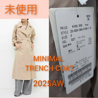 L'Appartement DEUXIEME CLASSE(トレンチコート)のフリマ L'Appartement DEUXIEME CLASSE(トレンチコート)のフリマ