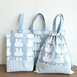 入園入学セット レッスンバッグ 体操着袋 上履き袋 ハンドメイド うさぎ ブルー(バッグ/レッスンバッグ)