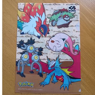 ポケモン - ポケットモンスター ブラックホワイト クリア ポケモン - ポケットモンスター ブラックホワイト クリア