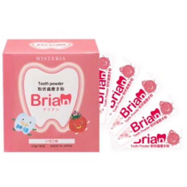 Brian 歯磨き粉 お試し 10包 コスメ/美容のオーラルケア(歯磨き粉)の商品写真