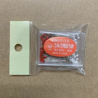 ローズ　MR04　ユリヤ　耐熱ガラス玉　シルク用まち針　1個(その他)