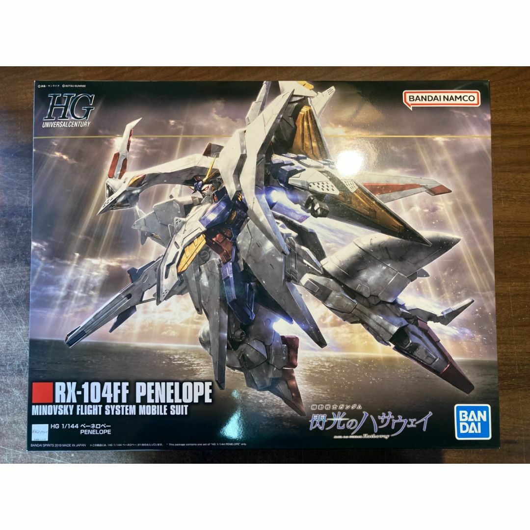 BANDAI - HGUC 機動戦士ガンダム 閃光のハサウェイ ペーネロペー  L1