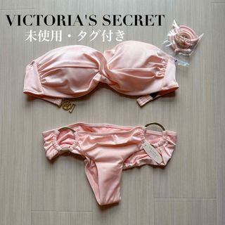 Victoria's Secret(水着)のフリマアイテム一覧 Victoria's Secret(水着)のフリマアイテム一覧