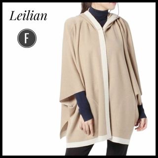 leilian(ポンチョ)のフリマアイテム一覧 leilian(ポンチョ)のフリマアイテム一覧