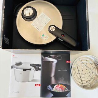 Fissler(鍋/フライパン)のフリマアイテム一覧 Fissler(鍋/フライパン)のフリマアイテム一覧