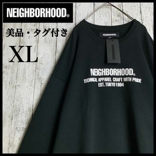 NEIGHBORHOOD(スウェット)のフリマアイテム一覧 NEIGHBORHOOD(スウェット)のフリマアイテム一覧