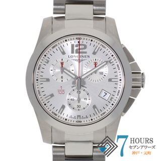 LONGINES(腕時計(アナログ))のフリマアイテム一覧 LONGINES(腕時計(アナログ))のフリマアイテム一覧