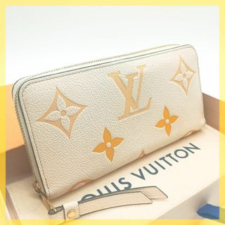 LOUIS VUITTON(財布 ・ イエロー/黄色系)のフリマアイテム一覧 LOUIS VUITTON(財布 ・ イエロー/黄色系)のフリマアイテム一覧