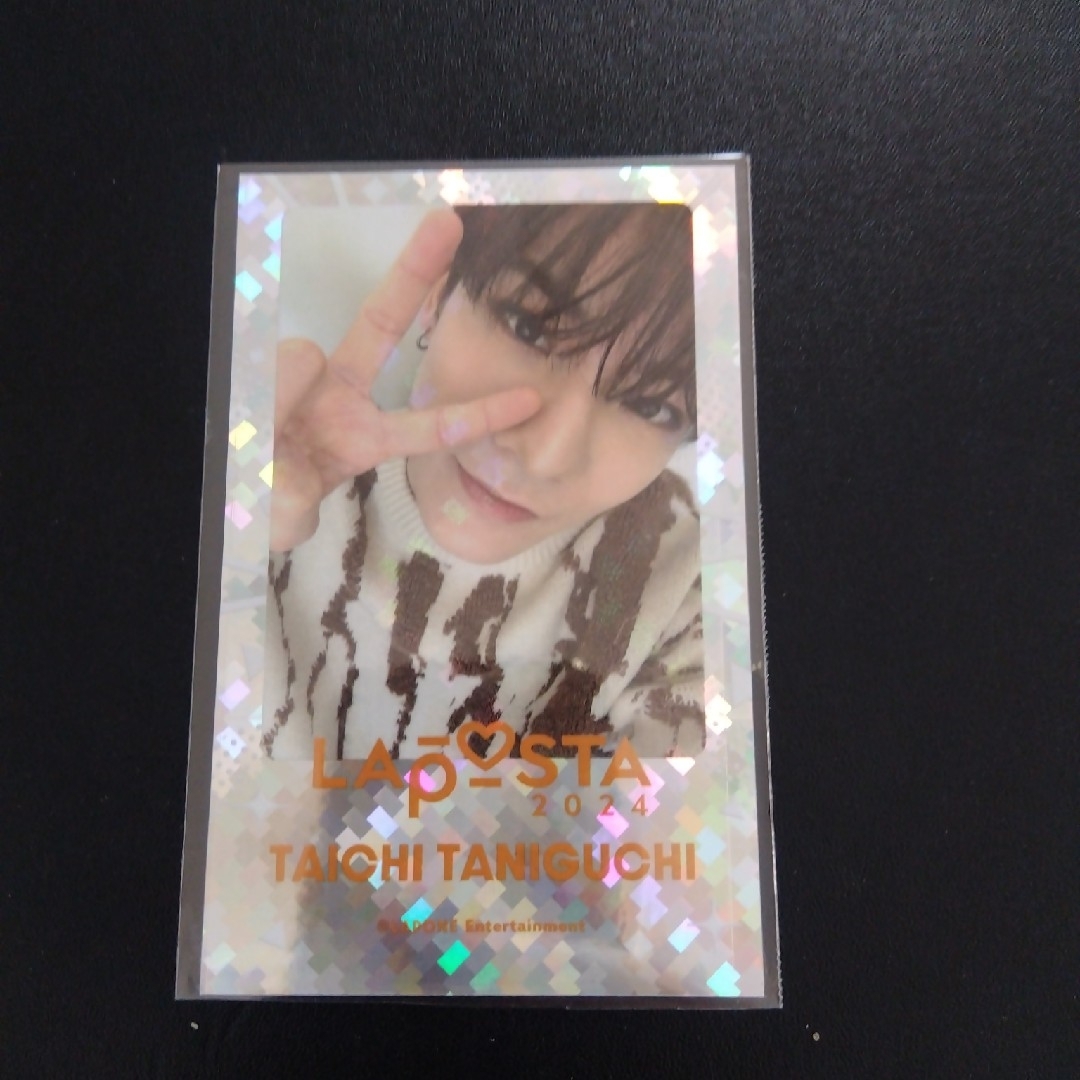 LAPOSTA2024 FC限定 ステッカー DXTEEN 谷口太一 エンタメ/ホビーのタレントグッズ(アイドルグッズ)の商品写真
