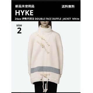 HYKE(ショート ・ ダッフルコート)のフリマアイテム一覧 HYKE(ショート ・ ダッフルコート)のフリマアイテム一覧