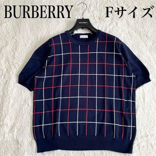 BURBERRYのフリマアイテム一覧 BURBERRYのフリマアイテム一覧