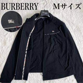 BURBERRY(ブルゾン)のフリマアイテム一覧 BURBERRY(ブルゾン)のフリマアイテム一覧