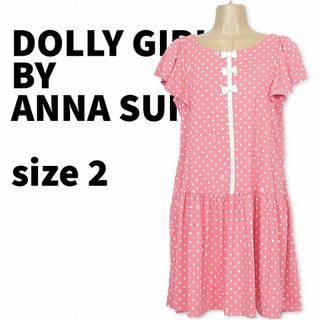 DOLLY GIRL BY ANNA SUI(ワンピース)のフリマアイテム一覧 DOLLY GIRL BY ANNA SUI(ワンピース)のフリマアイテム一覧