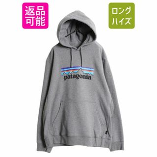 patagonia - 未使用品○patagonia パタゴニア 22AW 26210 patagonia - 未使用品○patagonia パタゴニア 22AW 26210