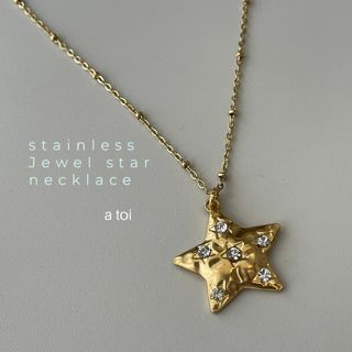 stainless jewel star necklace(ネックレス)