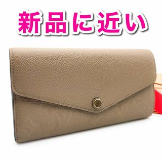 LOUIS VUITTON - ルイ・ヴィトン LVエスカル ポルトフォイユゾエ LOUIS VUITTON - ルイ・ヴィトン LVエスカル ポルトフォイユゾエ