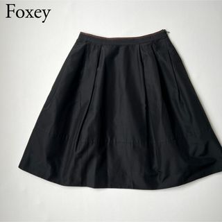 FOXEY(ひざ丈スカート)のフリマアイテム一覧 FOXEY(ひざ丈スカート)のフリマアイテム一覧