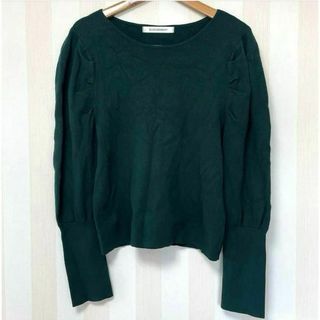 レディース 福袋 (セール) -ファッション通販 CLAUDIE PIERLOT 【古着】【中古】の -(L位) ニット・セーター ニット+セーター